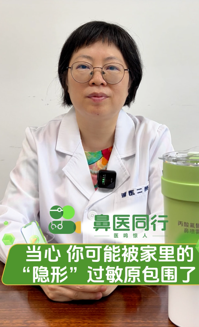 屏幕截图 2025-09-12 112328.png