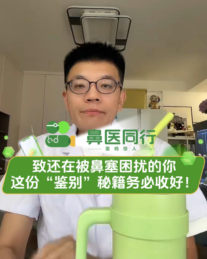 屏幕截图 2025-09-11 160342.png