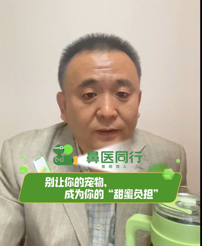 屏幕截图 2025-09-11 161745.png