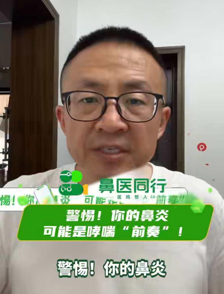 屏幕截图 2025-09-12 140440.png