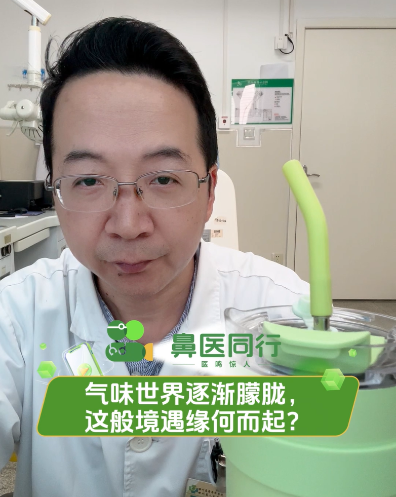 屏幕截图 2025-09-12 135120.png