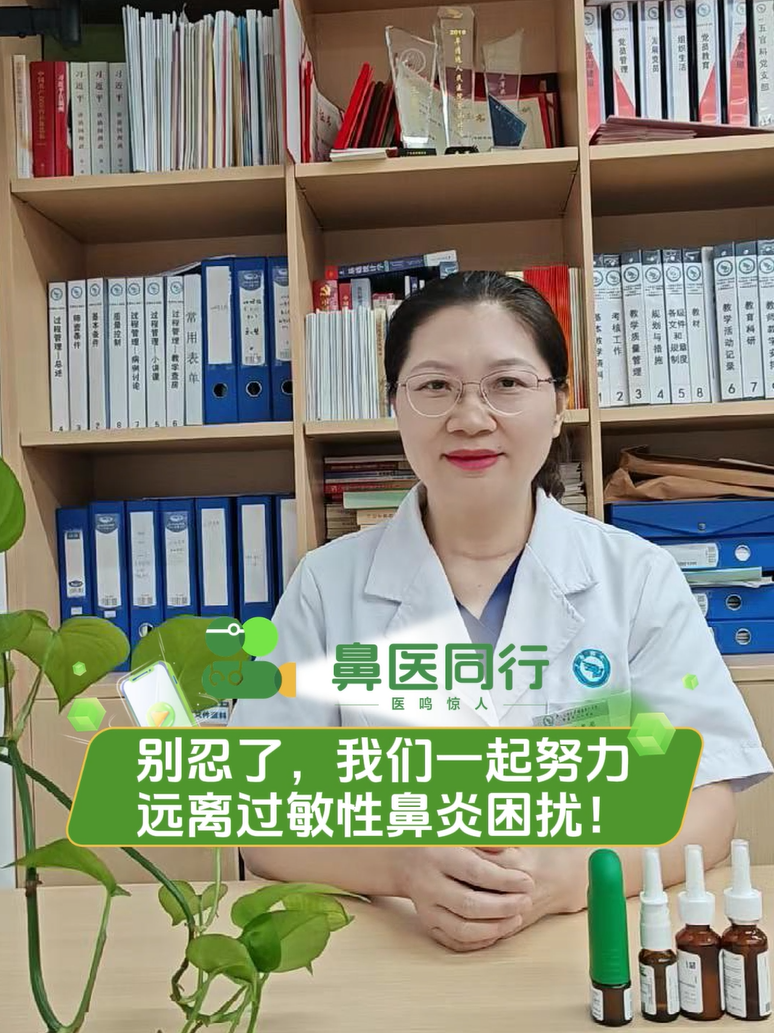 屏幕截图 2025-09-12 102416.png