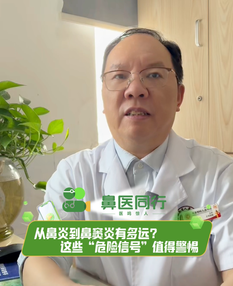 屏幕截图 2025-09-12 144843.png