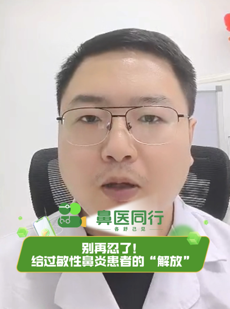 屏幕截图 2025-09-12 142550.png