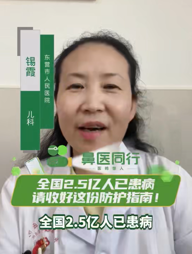 屏幕截图 2025-09-12 141752.png
