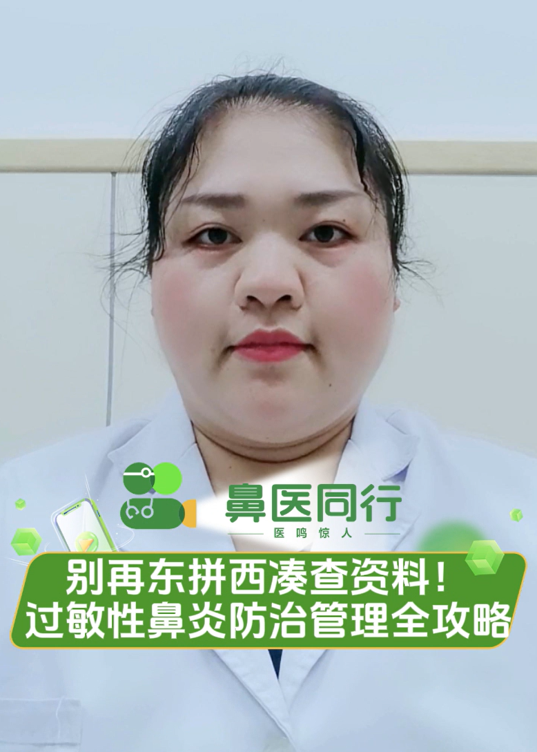 屏幕截图 2025-09-12 141409.png