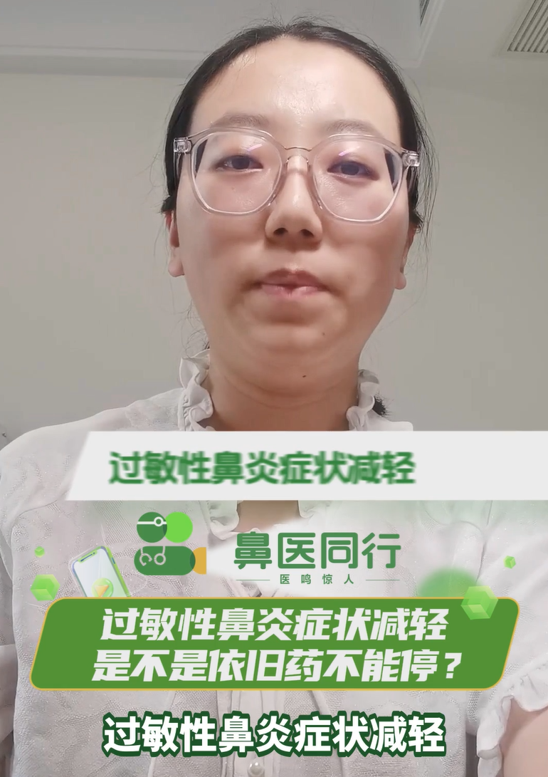 屏幕截图 2025-09-12 143157.png