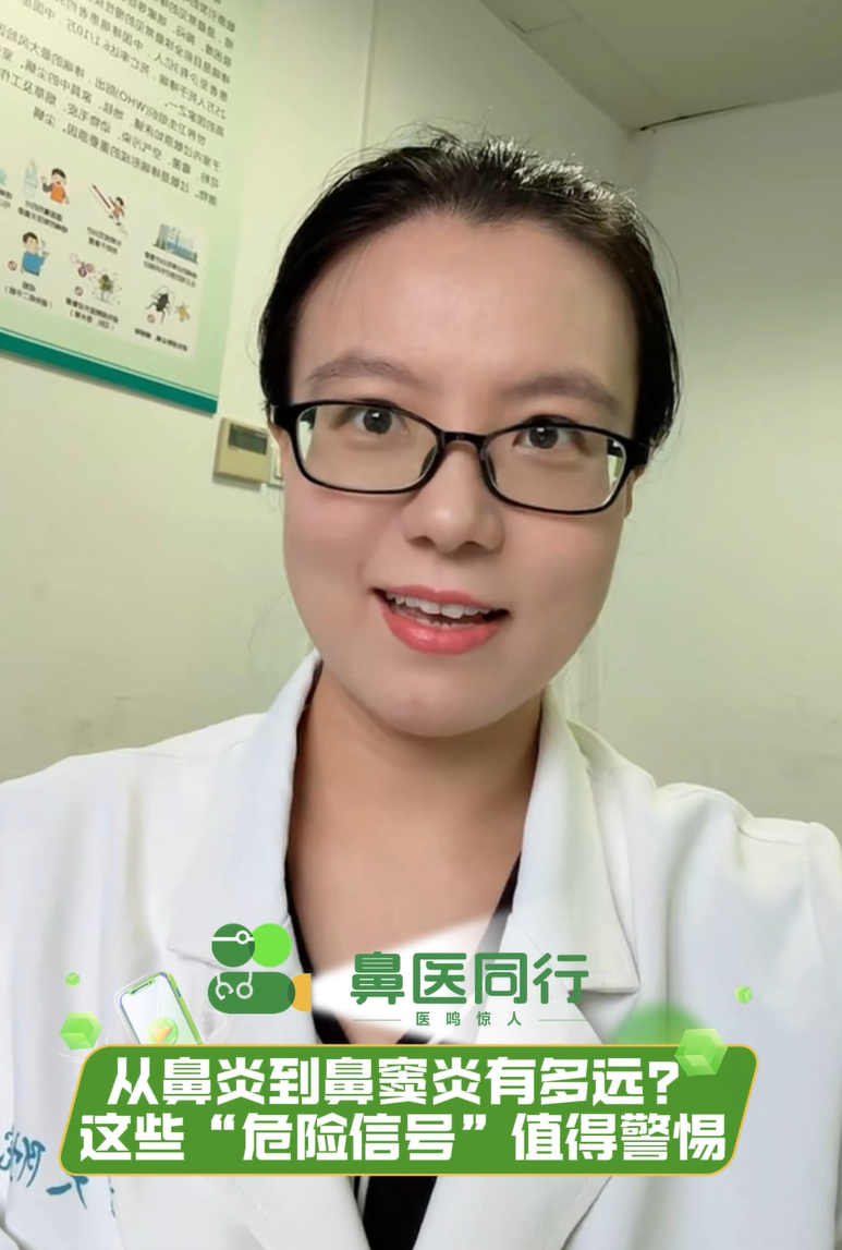 屏幕截图 2025-09-12 144335.png
