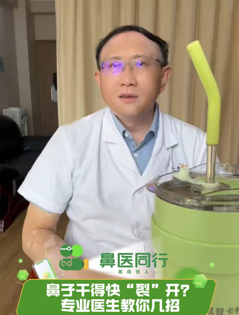 屏幕截图 2025-09-12 134556.png