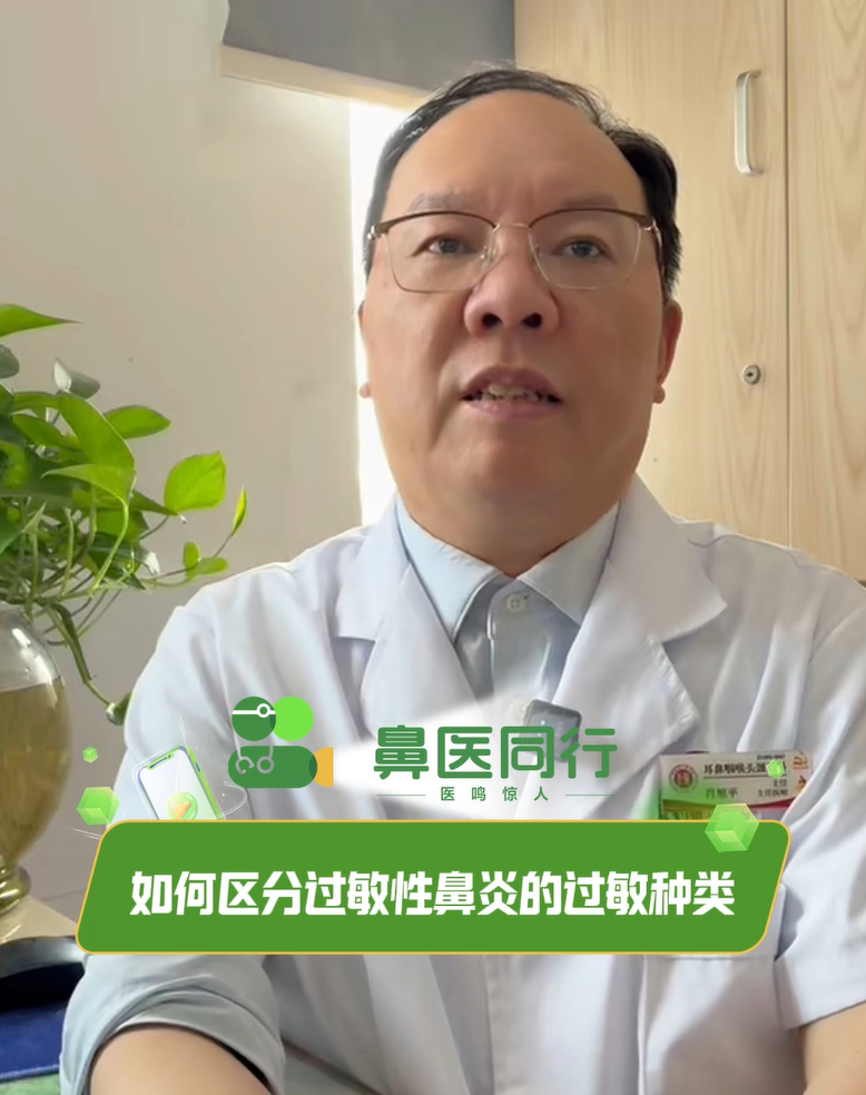 屏幕截图 2025-09-12 144640.png