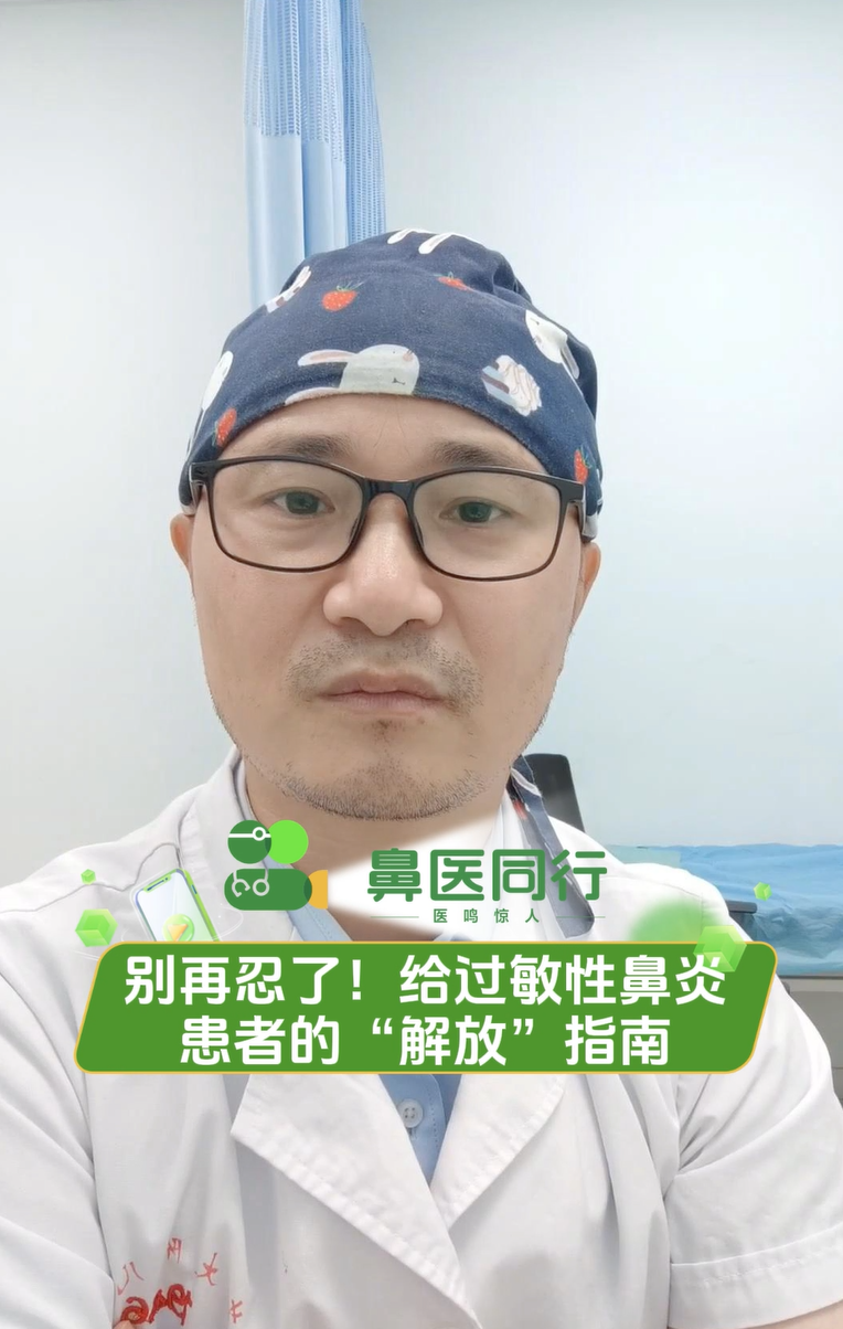 屏幕截图 2025-09-11 174342.png