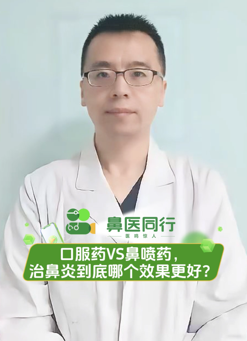 屏幕截图 2025-09-11 163206.png