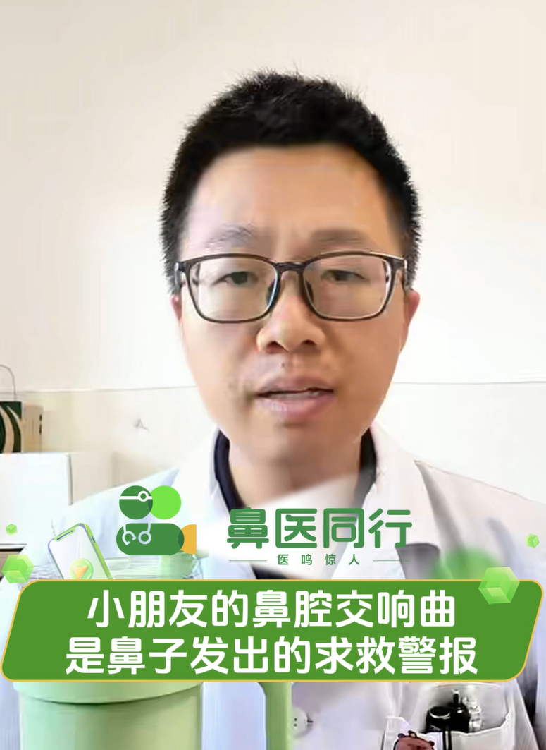 屏幕截图 2025-09-12 131924.png