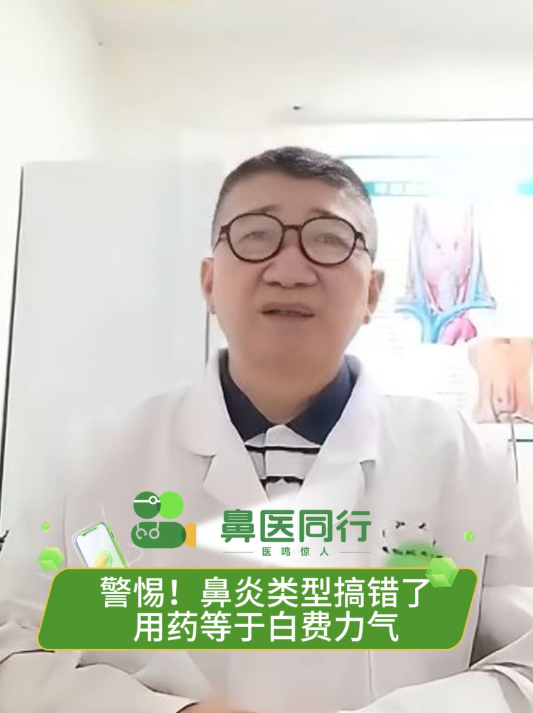 屏幕截图 2025-09-12 103122.png