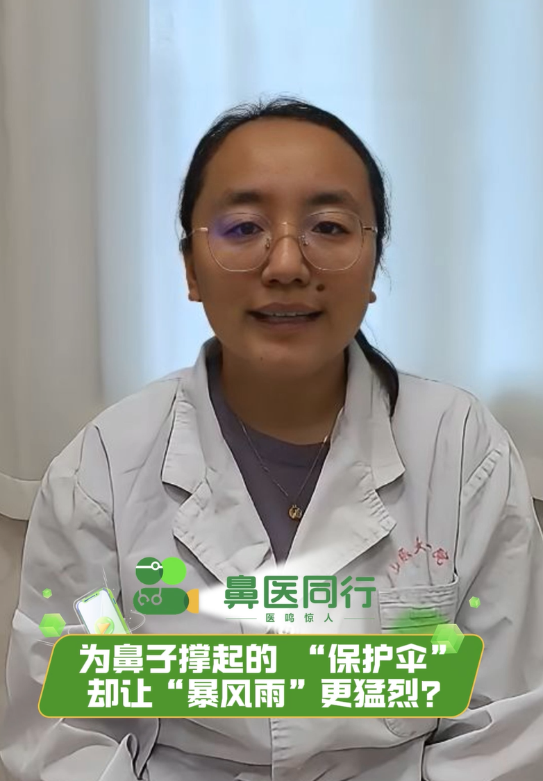 屏幕截图 2025-09-11 154135.png