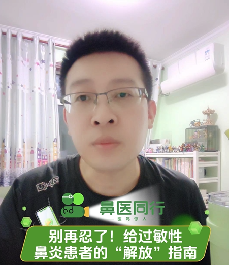 屏幕截图 2025-09-11 170200.png