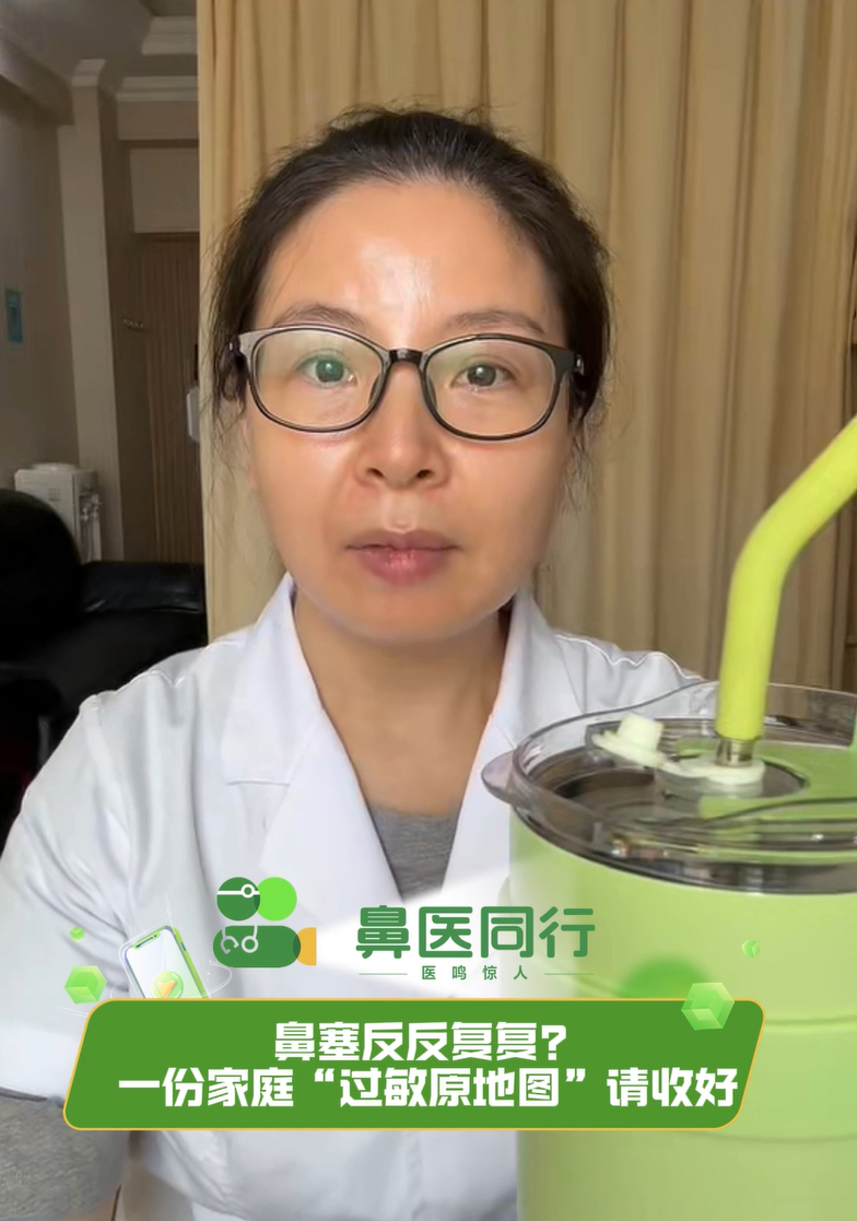 屏幕截图 2025-09-12 132511.png