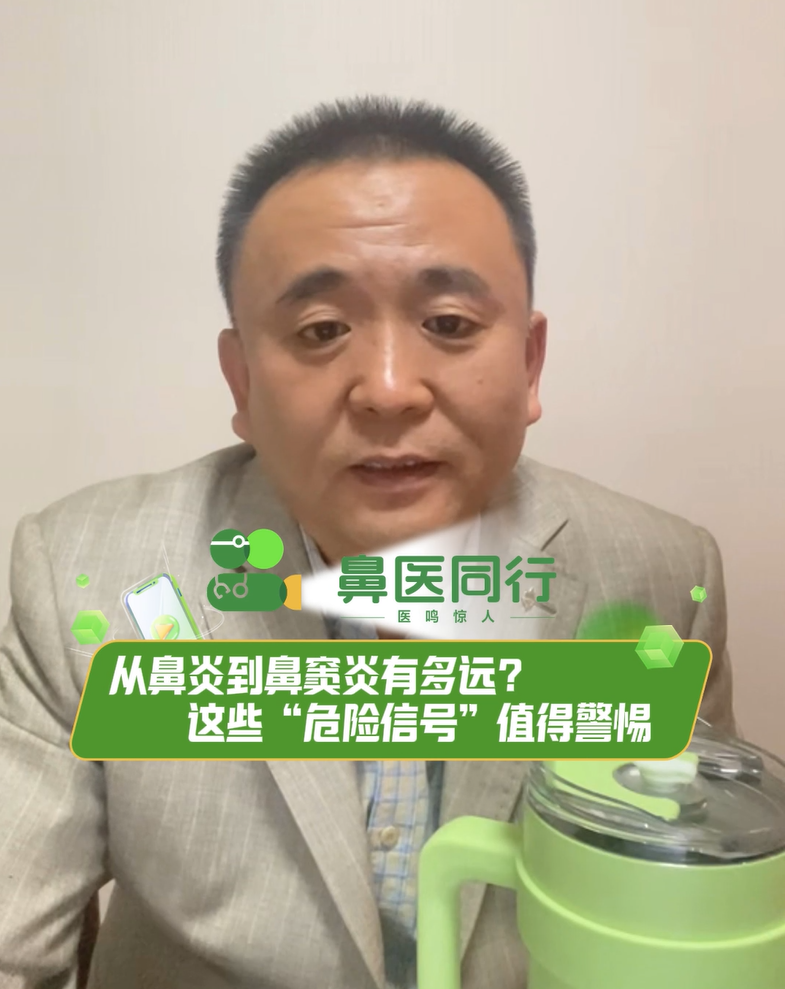 屏幕截图 2025-09-11 162120.png