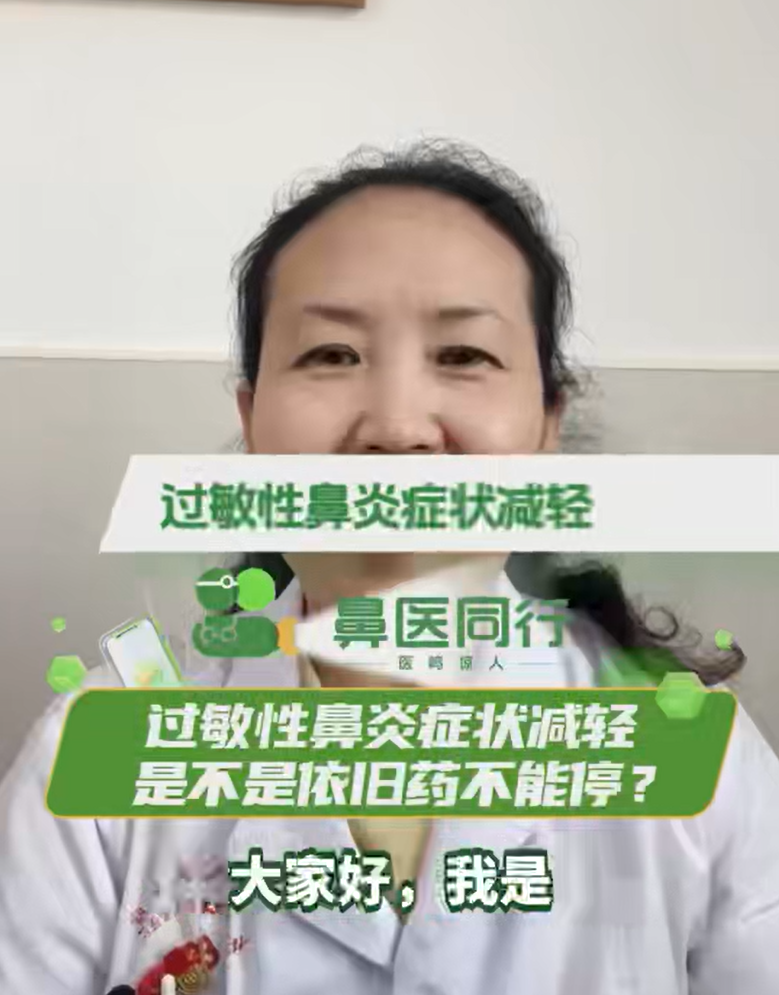 屏幕截图 2025-09-12 142018.png