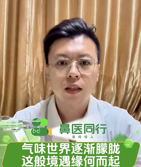 屏幕截图 2025-09-11 171057.png