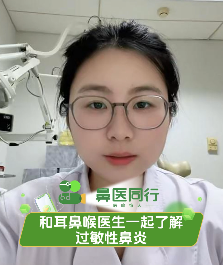 屏幕截图 2025-09-12 135414.png