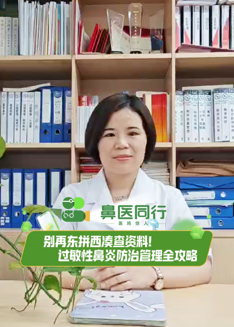 屏幕截图 2025-09-12 103610.png