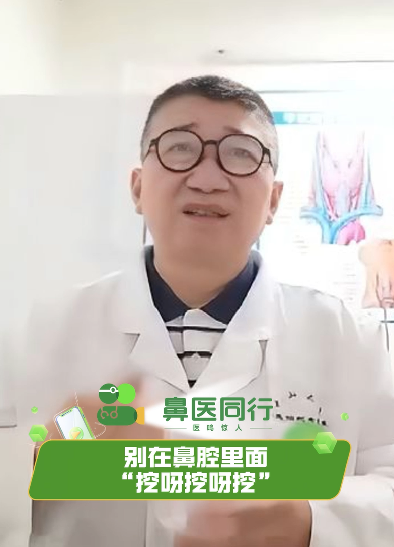 屏幕截图 2025-09-12 102712.png