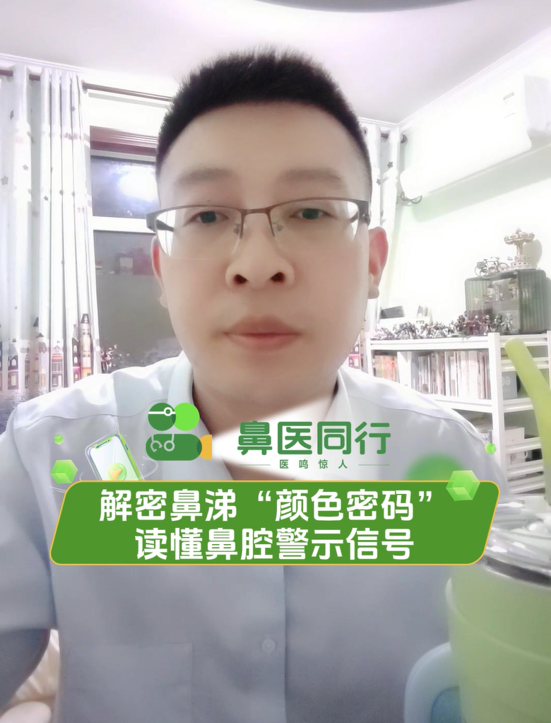 屏幕截图 2025-09-11 165939.png