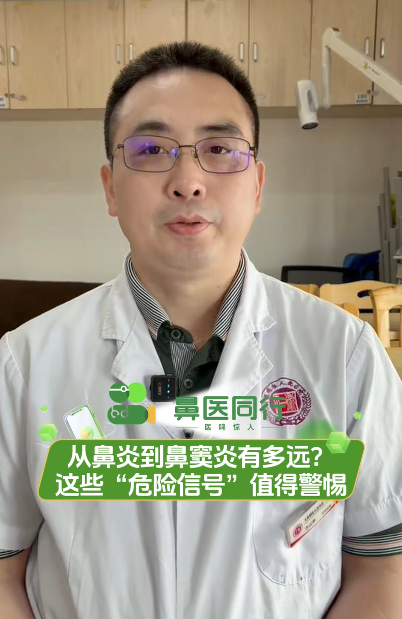 屏幕截图 2025-09-12 110000.png