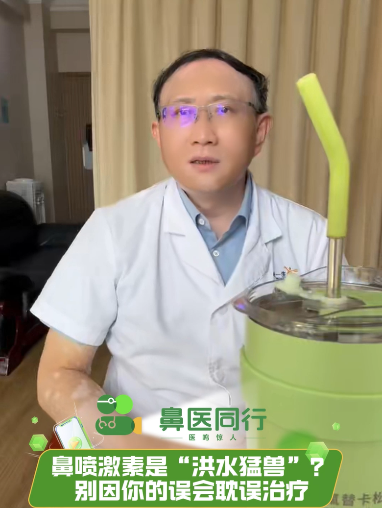 屏幕截图 2025-09-12 133812.png