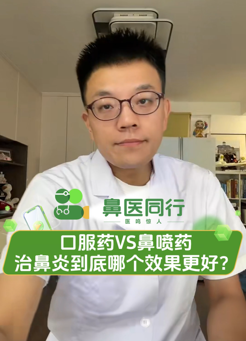 屏幕截图 2025-09-11 161126.png