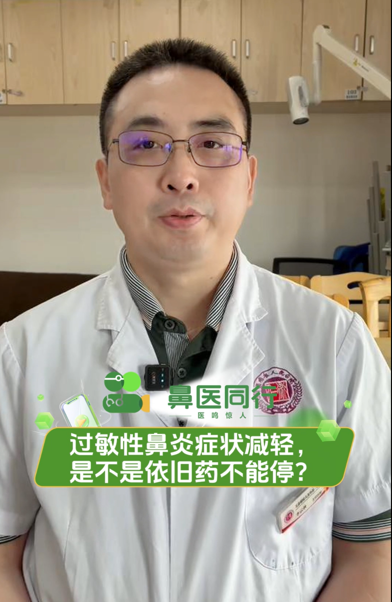 屏幕截图 2025-09-12 110212.png