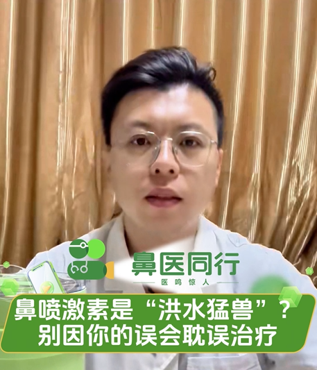 屏幕截图 2025-09-11 170722.png