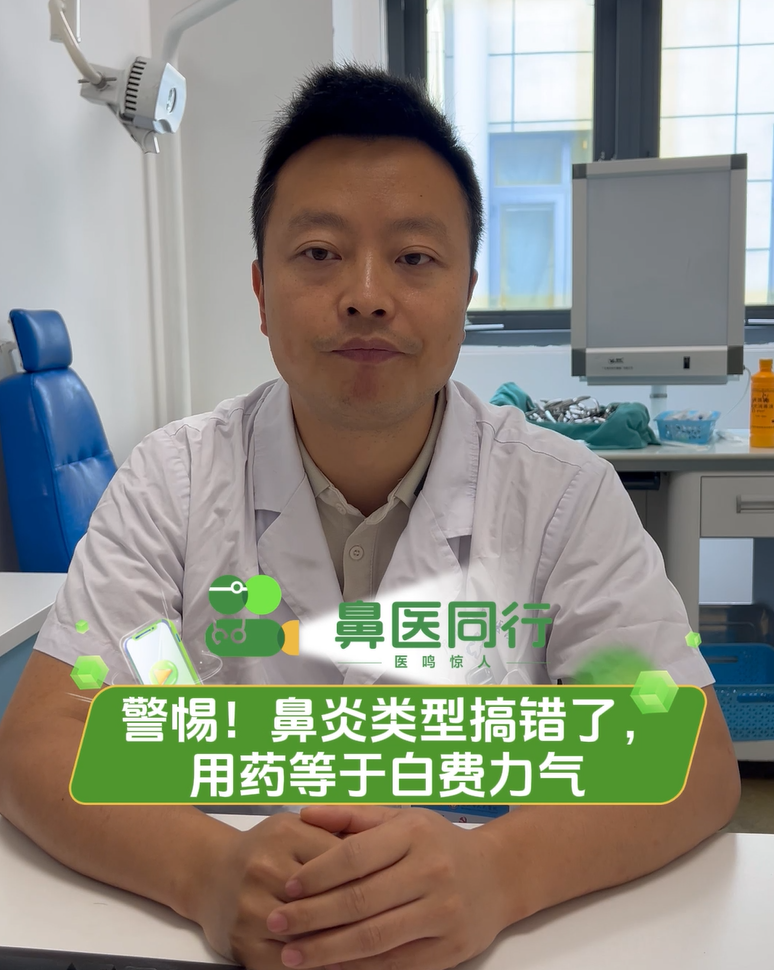 屏幕截图 2025-09-12 145047.png