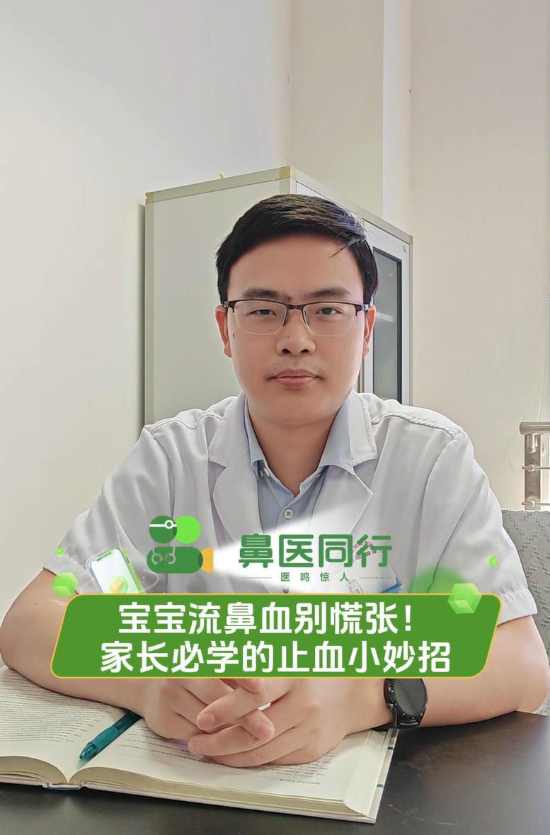 屏幕截图 2025-09-12 105722.png