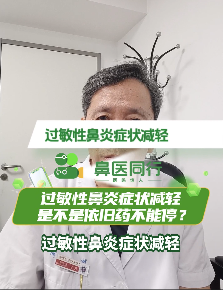 屏幕截图 2025-09-12 133438.png