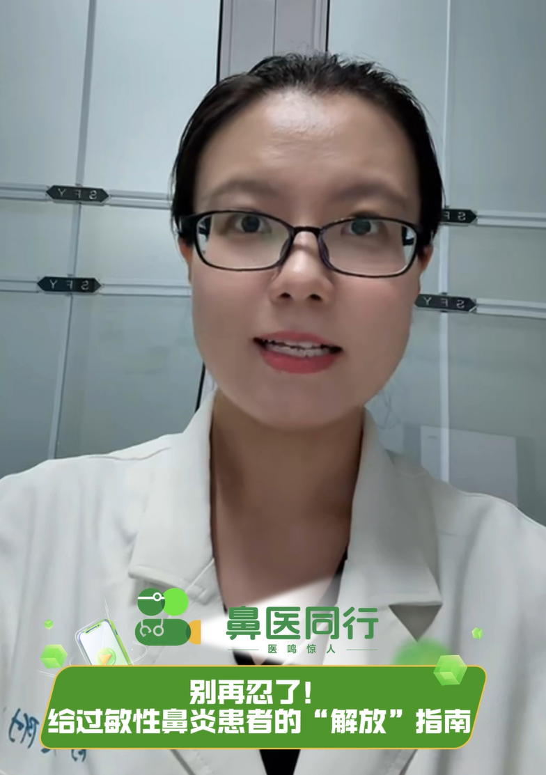 屏幕截图 2025-09-12 144109.png