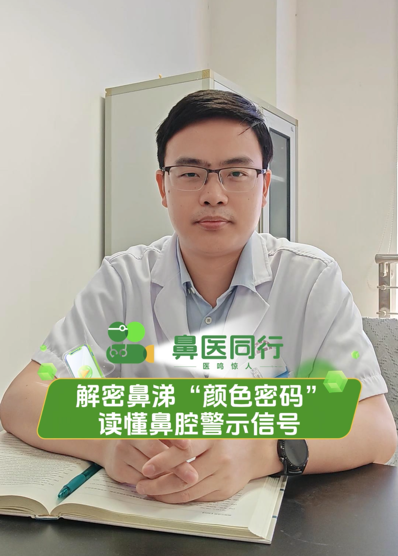 屏幕截图 2025-09-12 105423.png