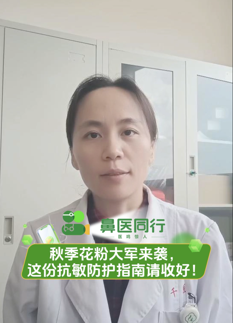 屏幕截图 2025-09-12 135811.png