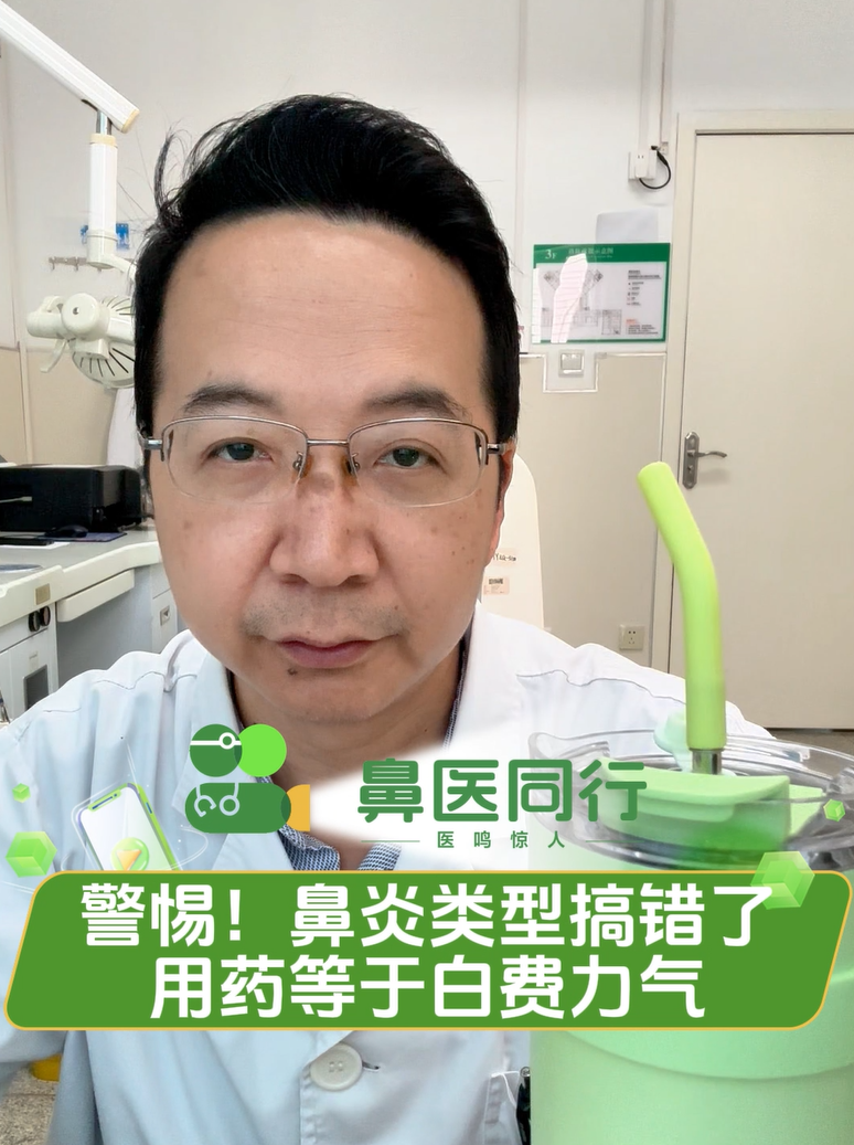 屏幕截图 2025-09-12 134829.png