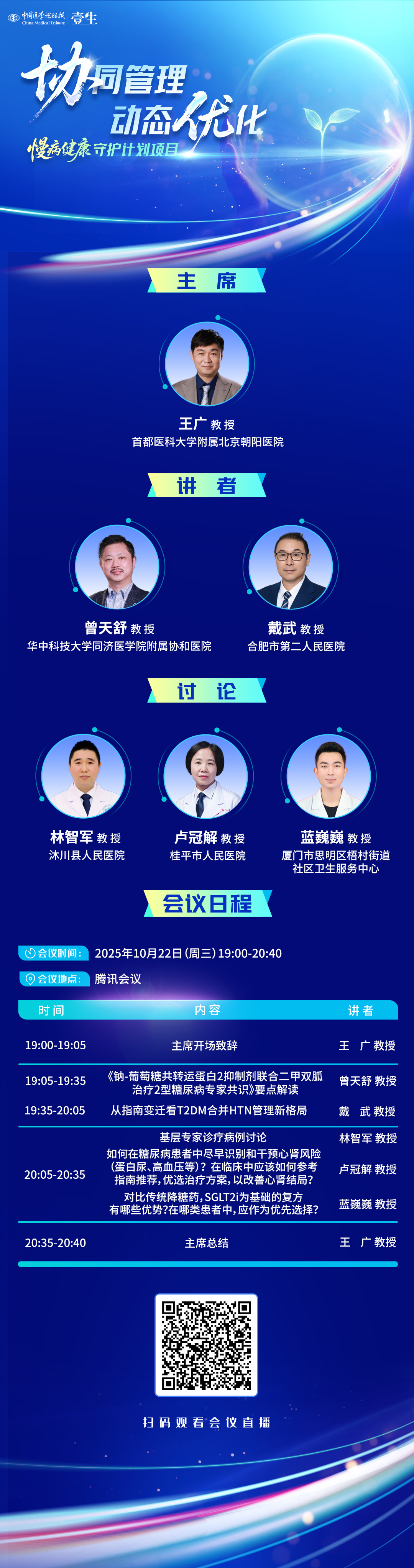 海报.jpg