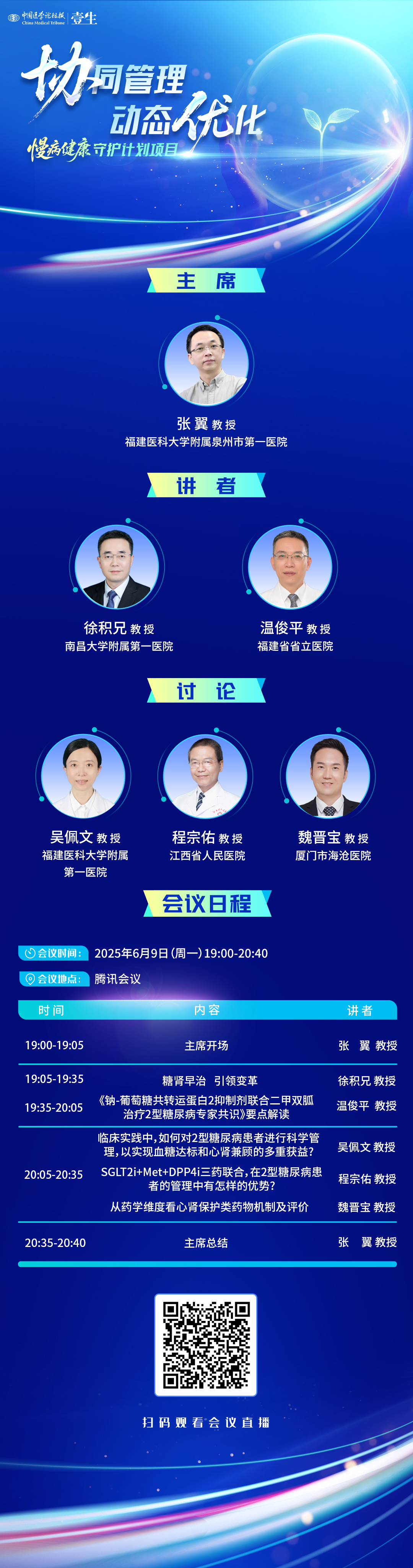 海报.jpg