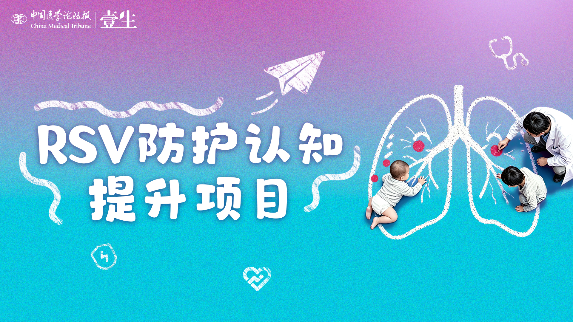 微信图片_20260707163300.jpg