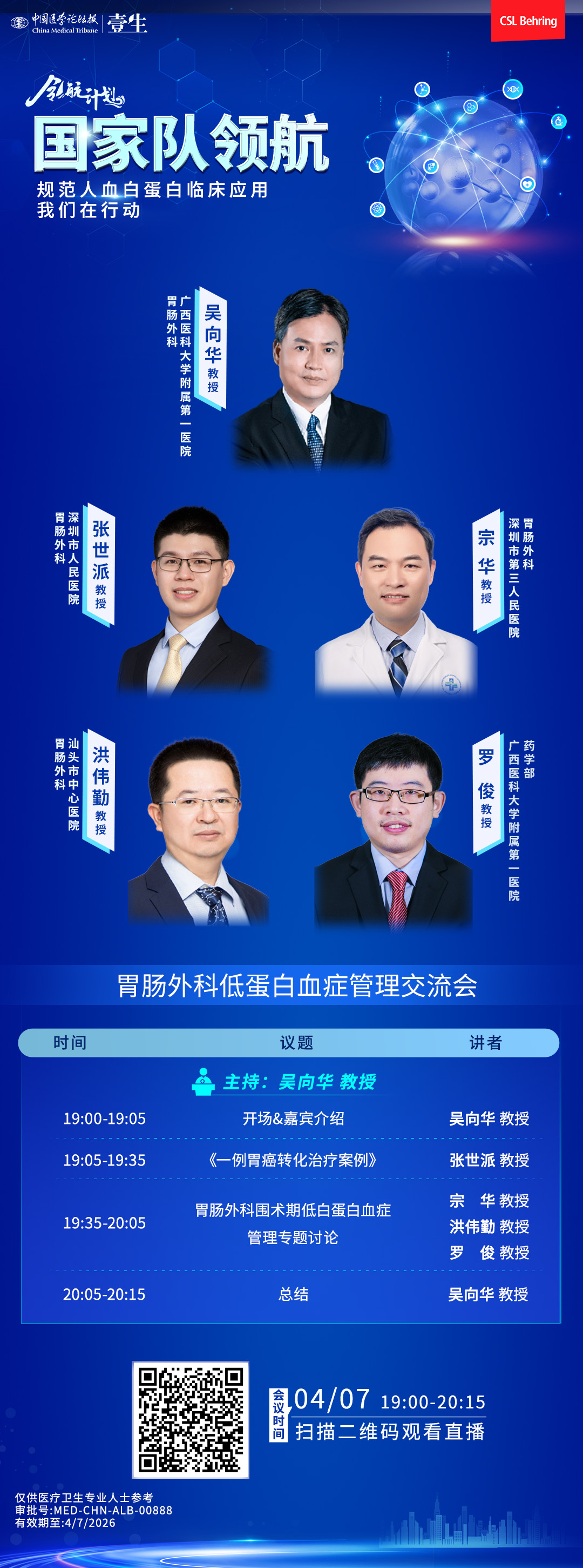 a5bda6f42ea0e7a209fa334372bf9fa.jpg