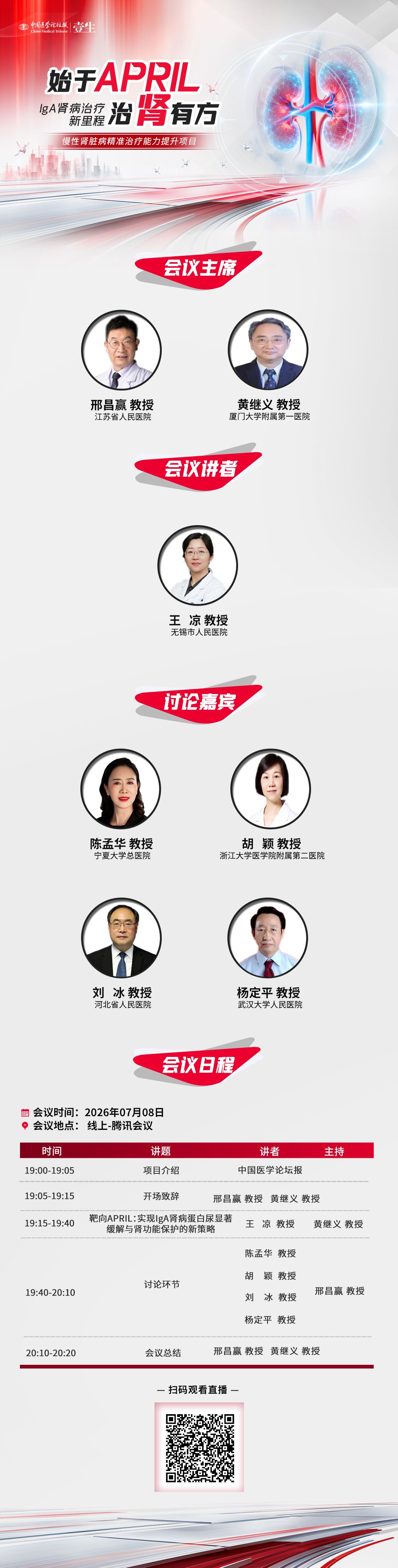 d5c2ebc2edb68be80859ade874f4b66.jpg