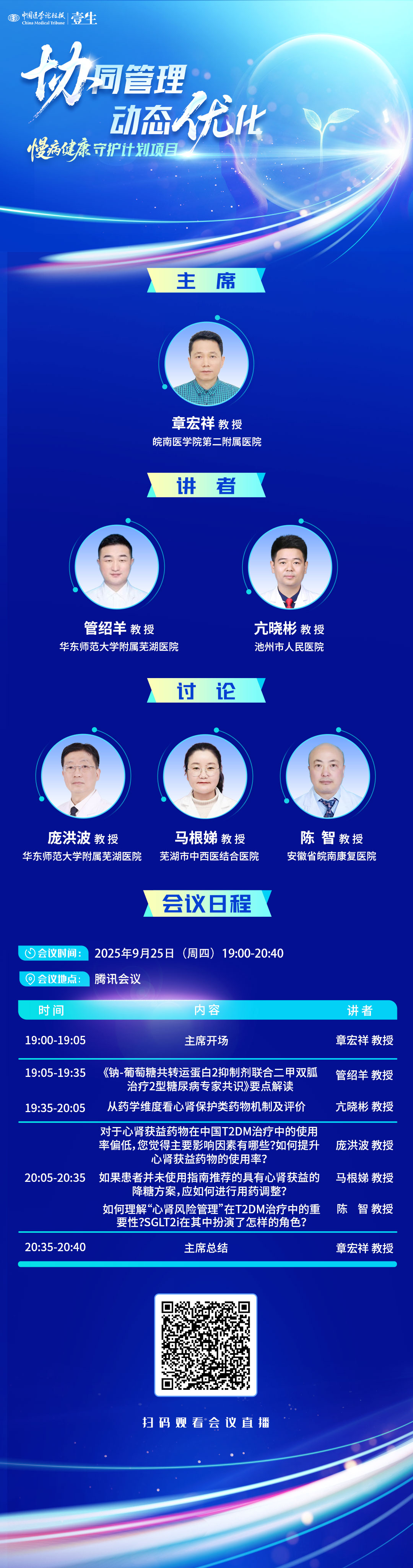 海报.jpg