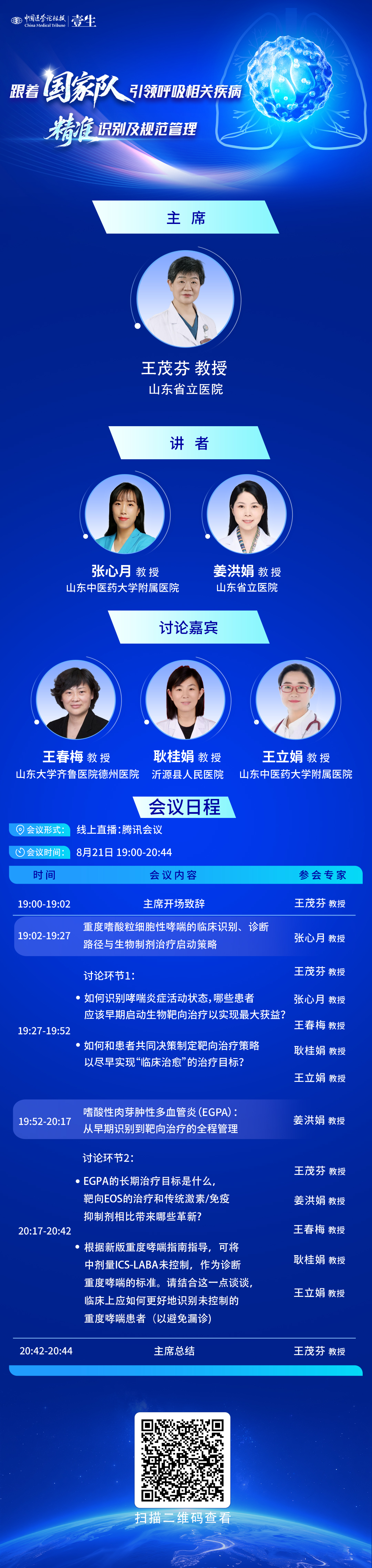 b1f3518d31532814bdd6b20a8e734a3.jpg