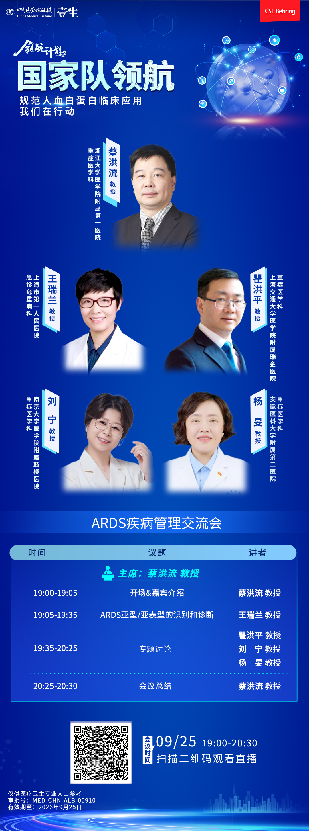 海报.jpg