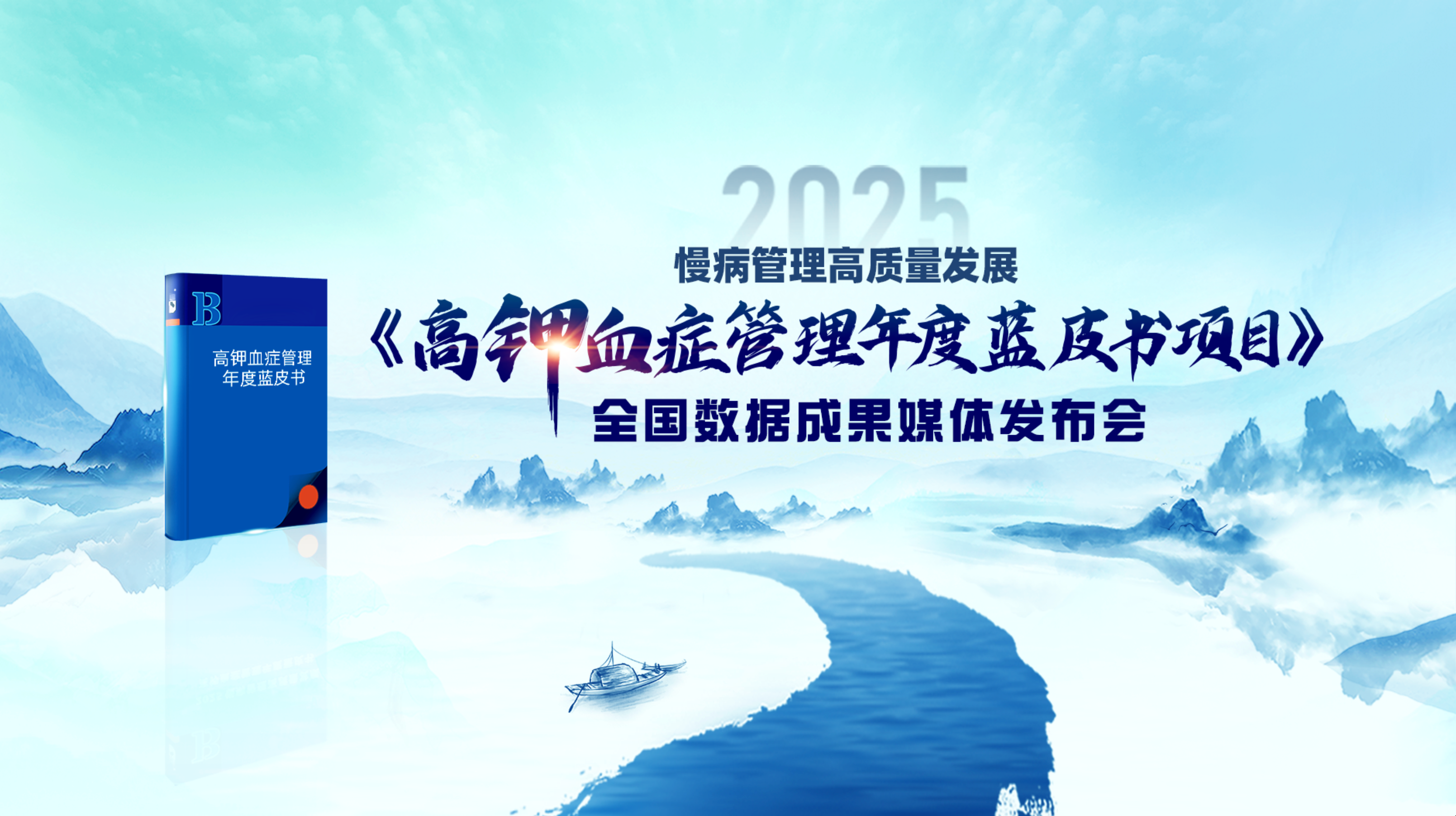 3de2137db8b75f5a5649c19f9dc1c36.png