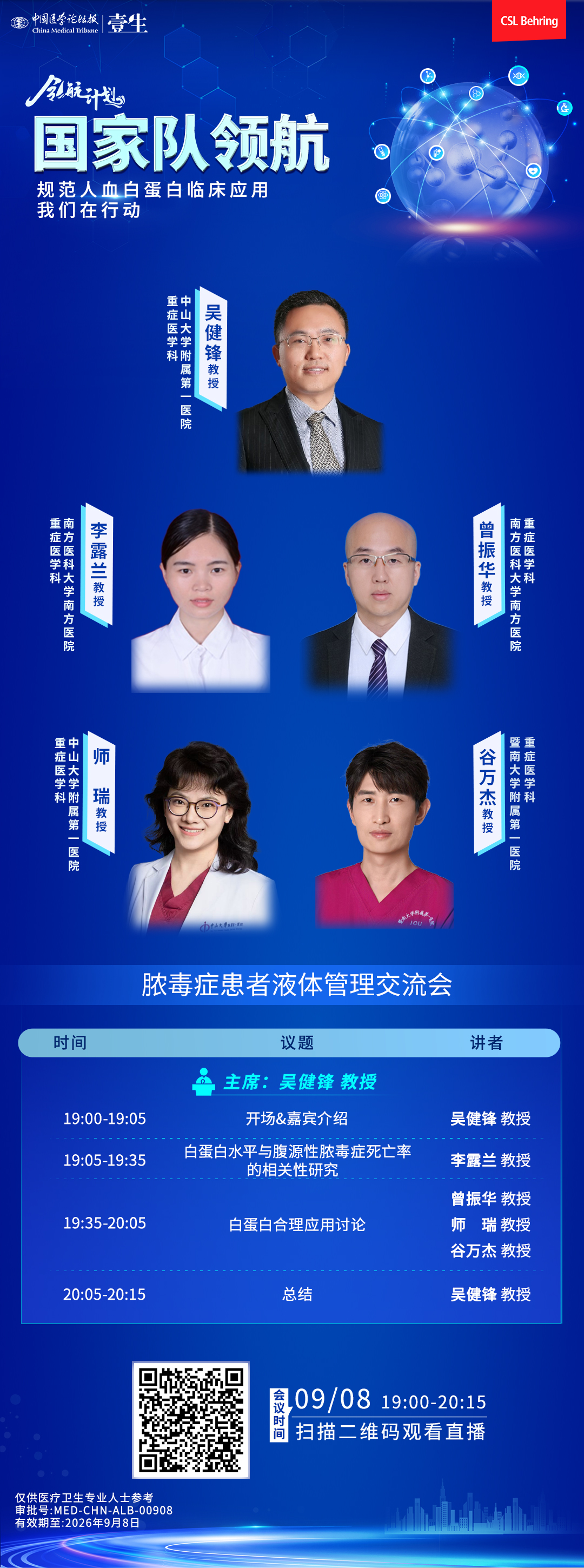 海报.jpg